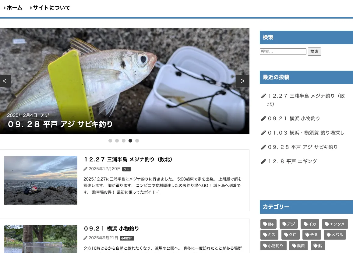 Oh!佐々釣り日記