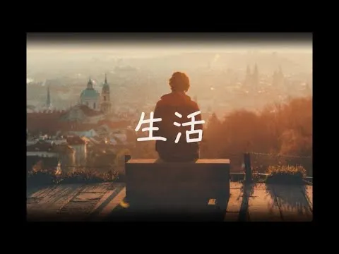 オリジナル楽曲